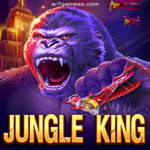 Welcome to JungleKing: An Adventure Through the Wilderness