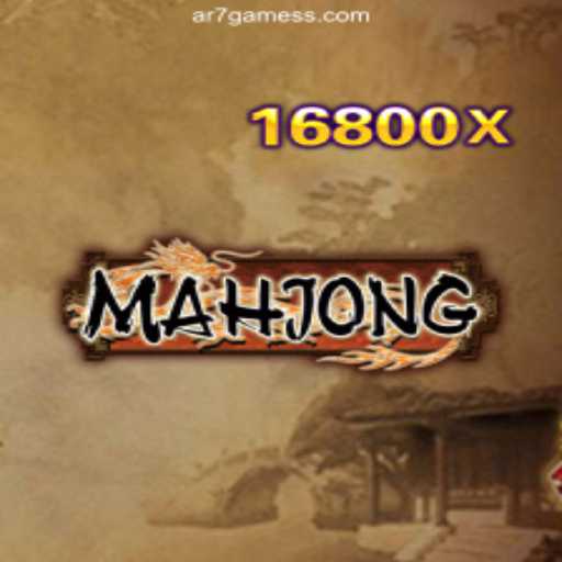 Understanding Mahjong: A Timeless Game