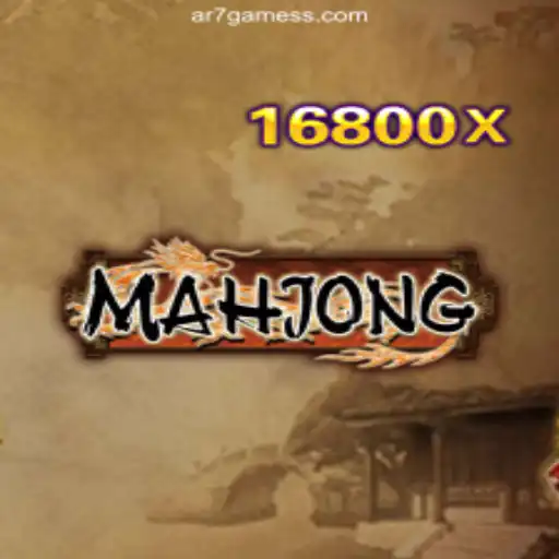 Understanding Mahjong: A Timeless Game